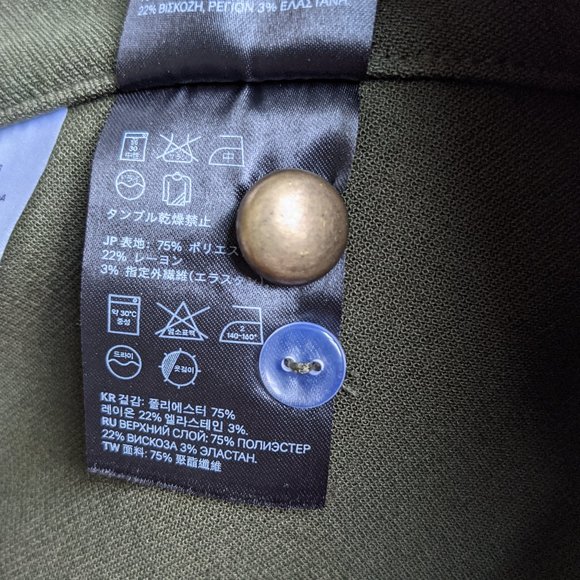 H&M | Army Green Skirt - Picture 8 of 8